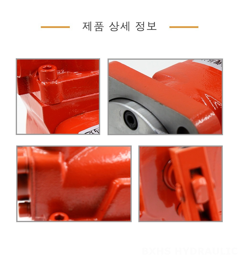 BM5 수동 방향 제어 밸브 모터 160 cc/r 75 Lpm 유압 모터